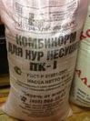Комбикорм для кур